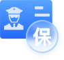公安部“互联网+政务服务”平台